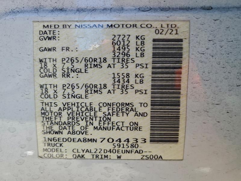 2021 Nissan Frontier s