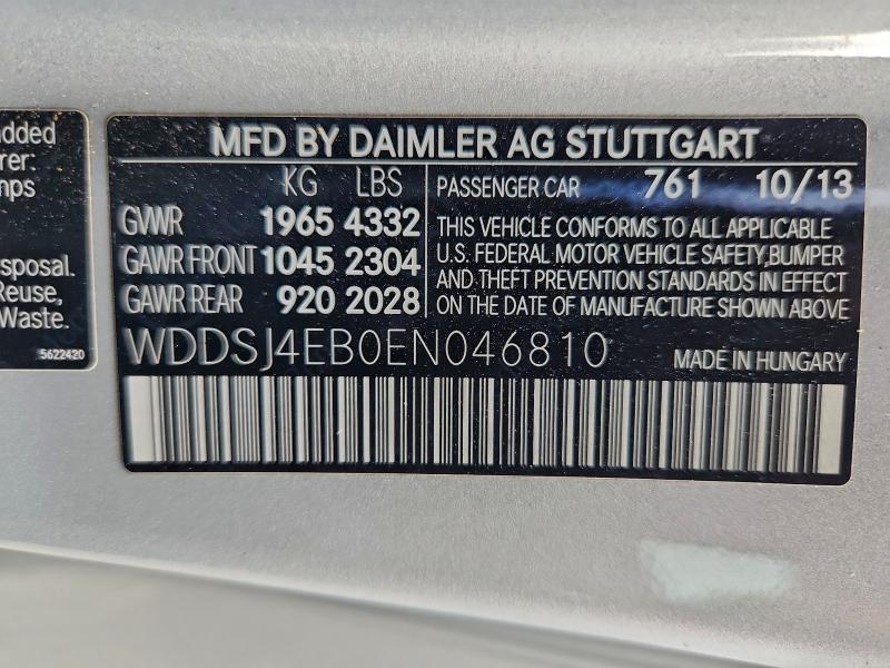 2014 Mercedes-Benz Cla 250