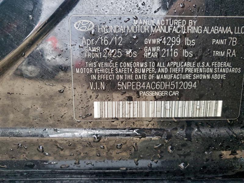 2013 Hyundai Sonata gls