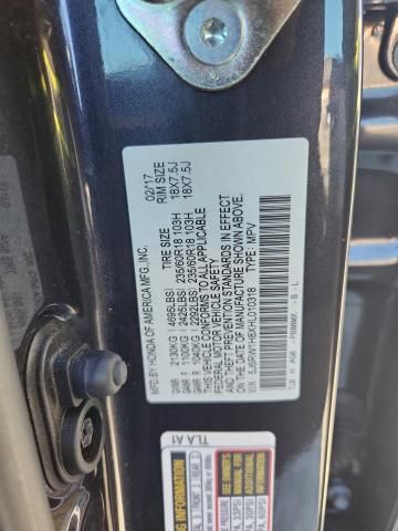 2017 Honda Cr-v exl