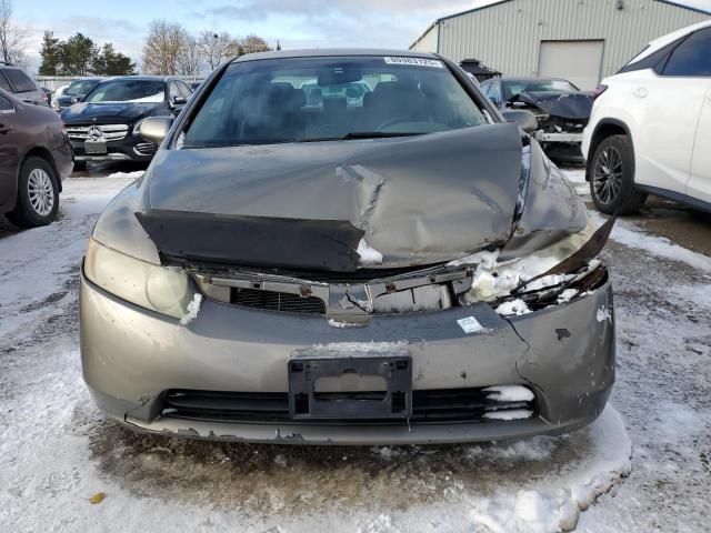 2006 Honda Civic lx