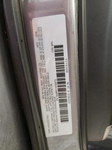 2008 Subaru Outback 2.5i