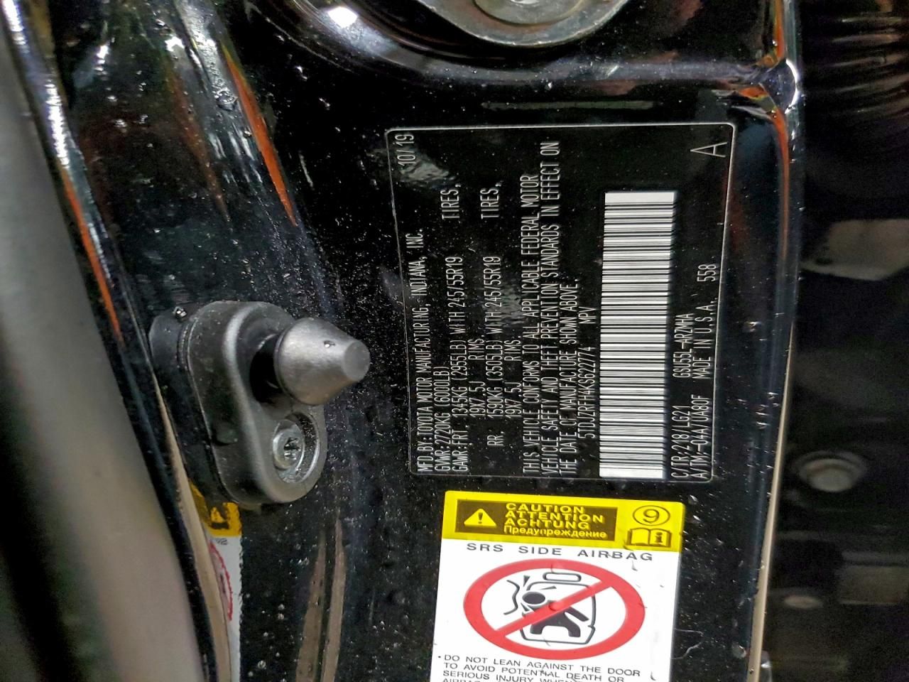 2019 Toyota Highlander se