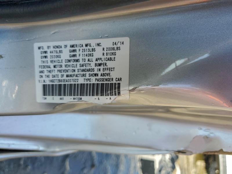 2014 Honda Accord exl