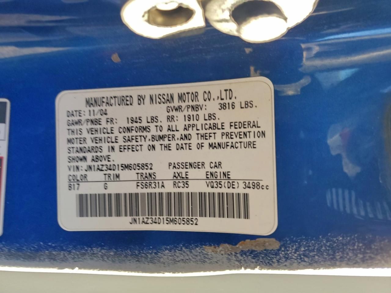 2005 Nissan 350z Coupe