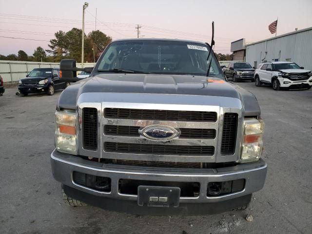 2009 Ford F250 Super Duty