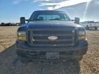 2005 Ford F250 Super Duty
