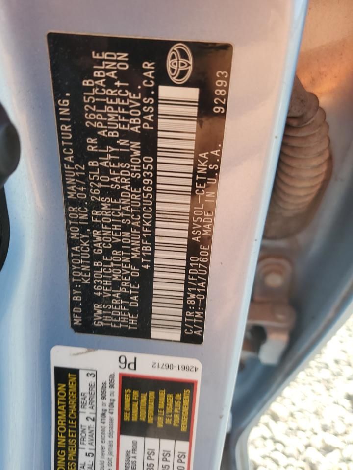 2012 Toyota Camry Base