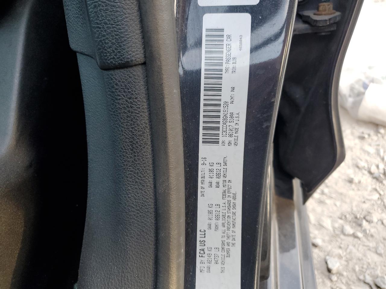 2016 Chrysler 200 Limited