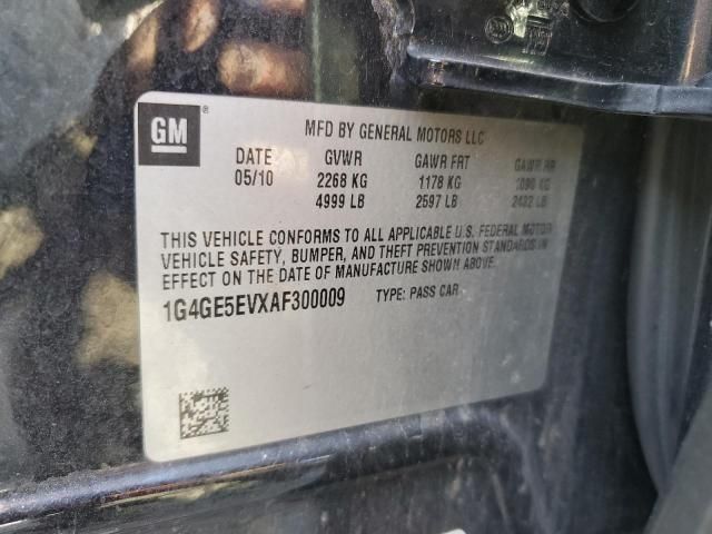 2010 Buick Lacrosse cxs