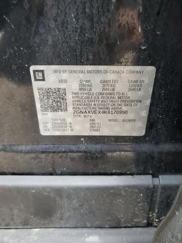 2019 Chevrolet Equinox lt