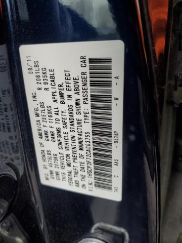 2012 Honda Accord ex