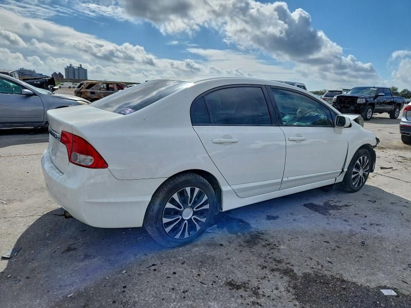 2009 Honda Civic lx