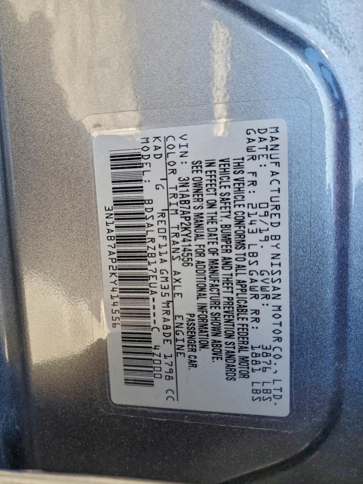 2019 Nissan Sentra s