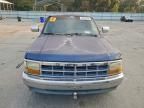 1993 Dodge Dakota