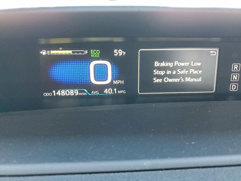 2016 Toyota Prius