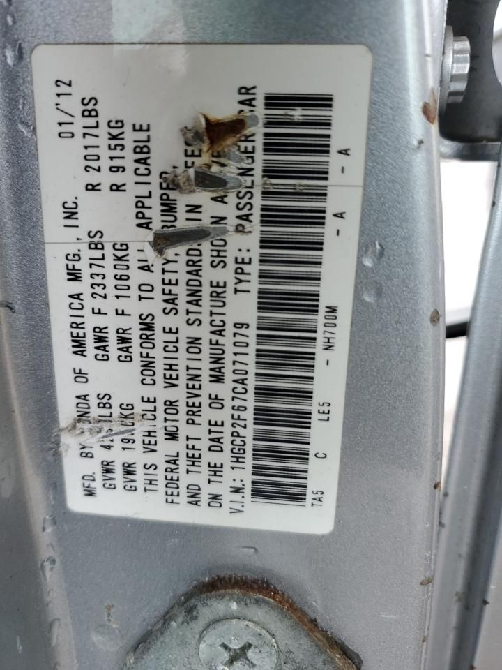 2012 Honda Accord se