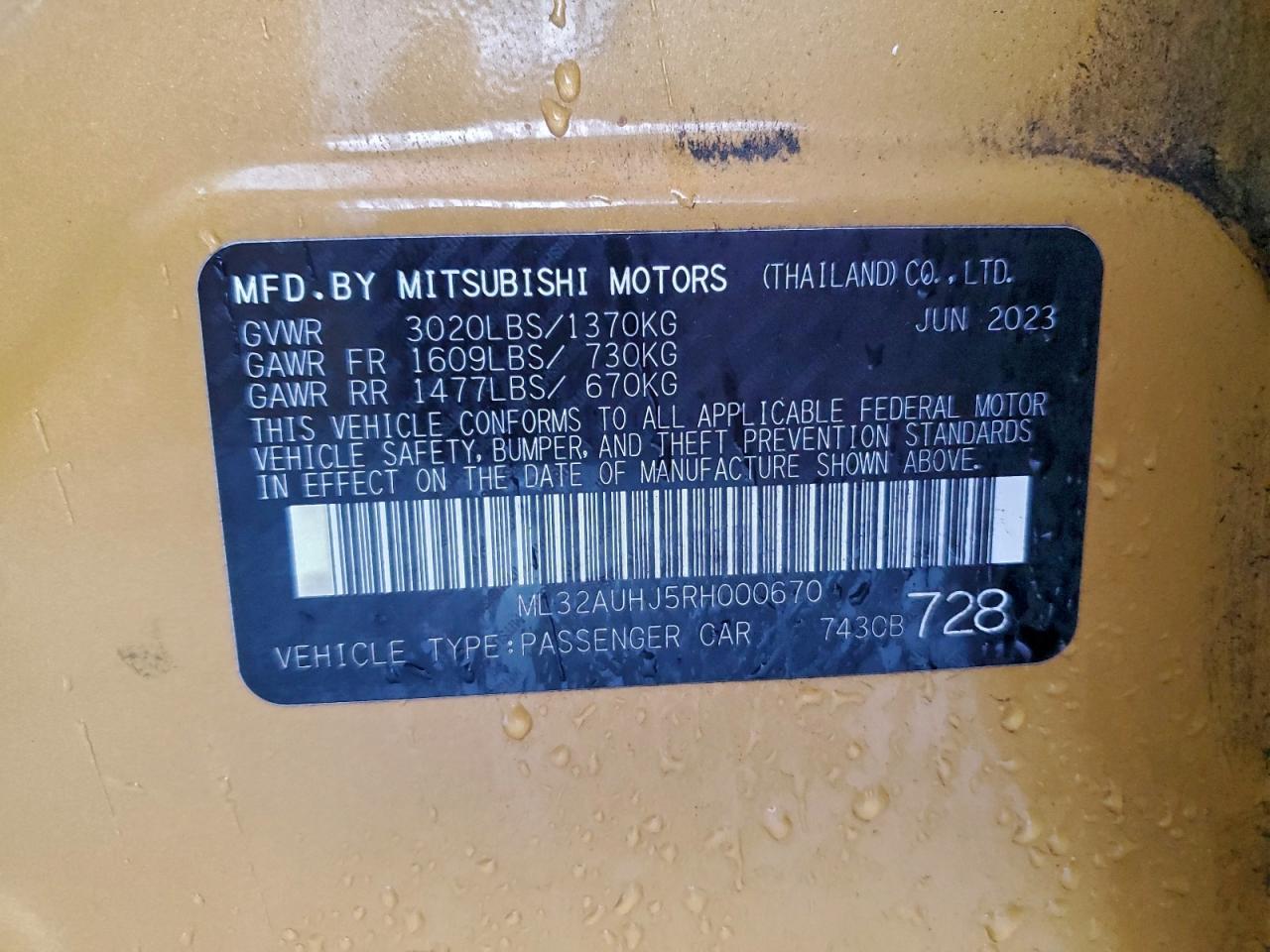 2024 Mitsubishi Mirage es