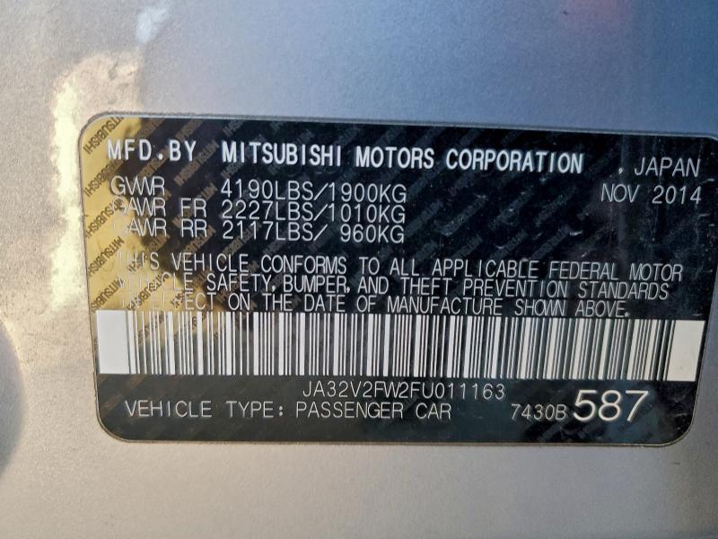 2015 Mitsubishi Lancer se