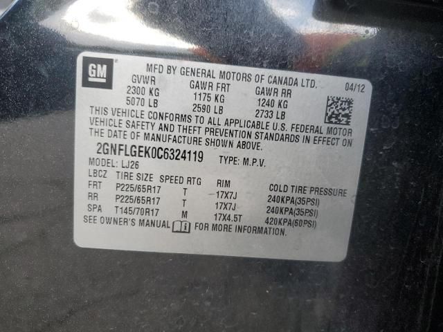 2012 Chevrolet Equinox ltz