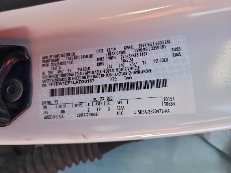 2020 Ford F150 Supercrew