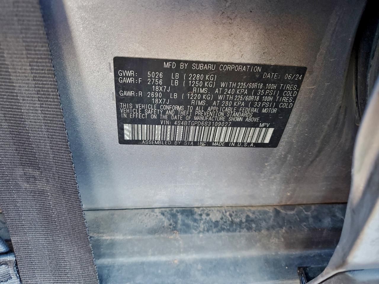 2025 Subaru Outback Touring