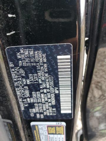 2023 KIA Sorento ex