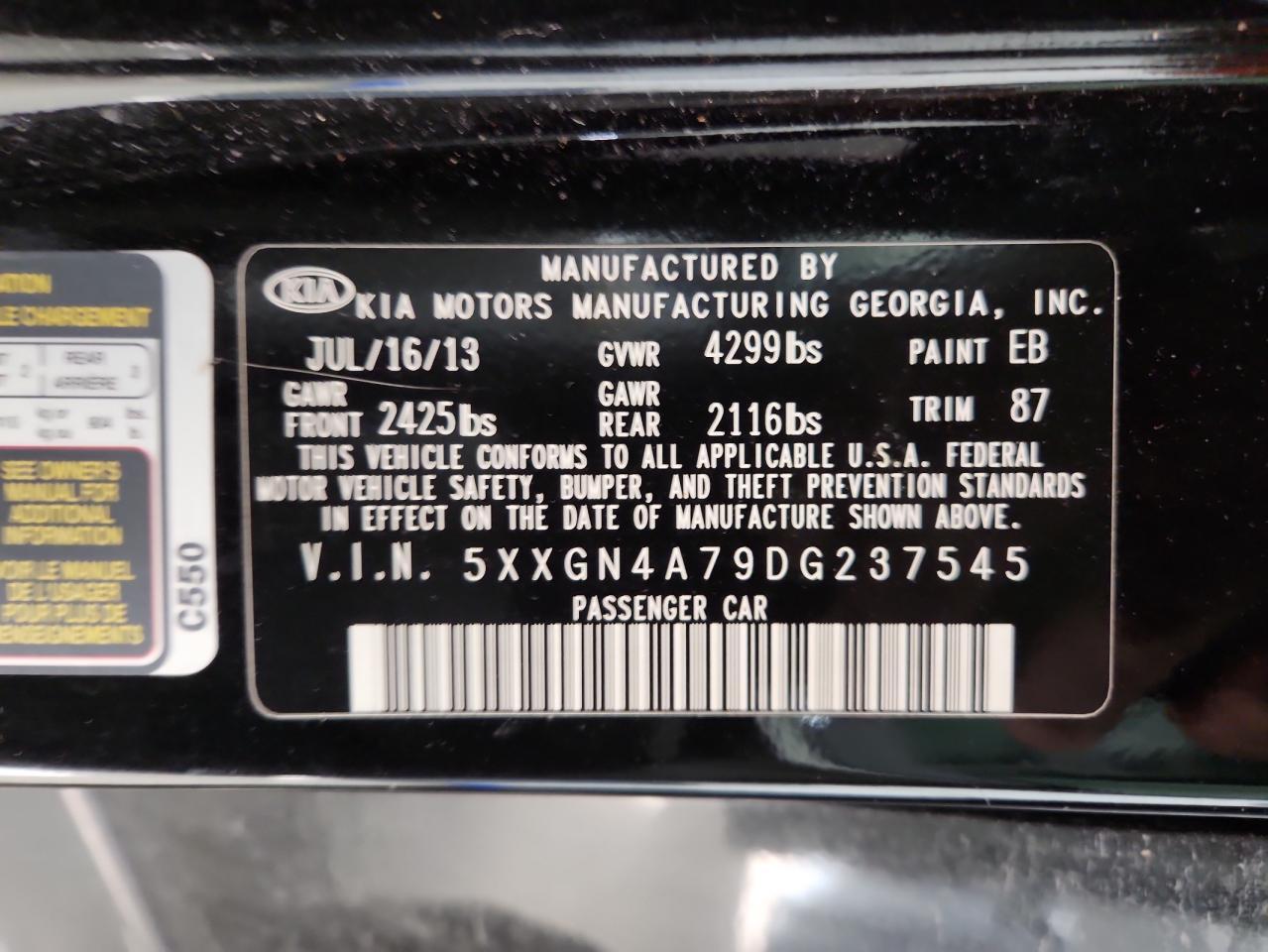 2013 KIA Optima ex