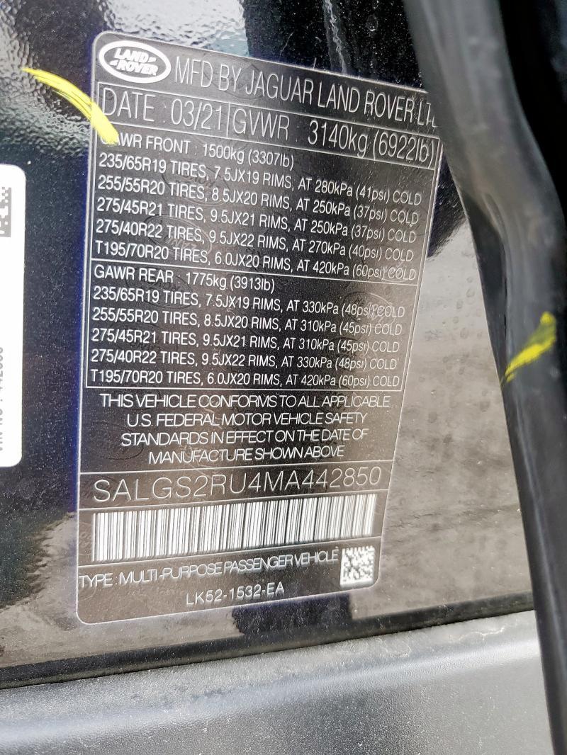 2021 Land Rover Range Rover hse Westminster Edition