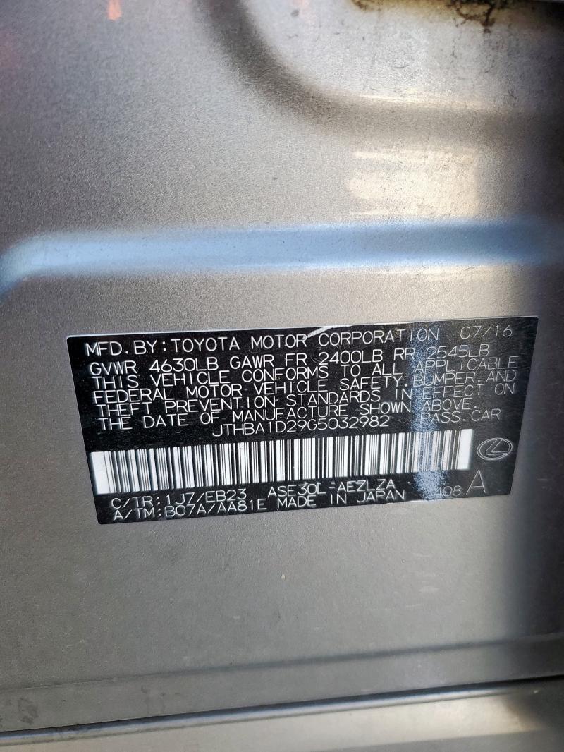 2016 Lexus Is 200t