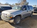 2005 Chevrolet Suburban K1500