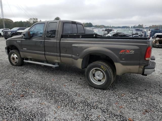2006 Ford F350 Super Duty