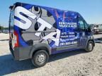 2018 Dodge RAM Promaster Cargo Van