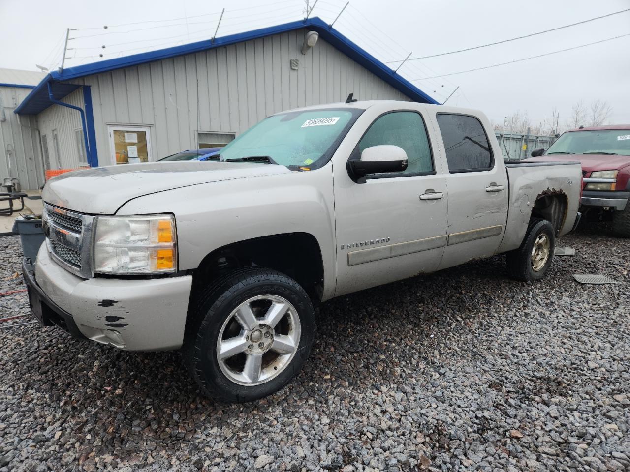 2008 Chevrolet Silverado K1500