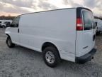 2023 Chevrolet Express G2500