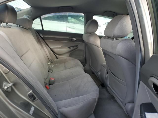 2006 Honda Civic lx