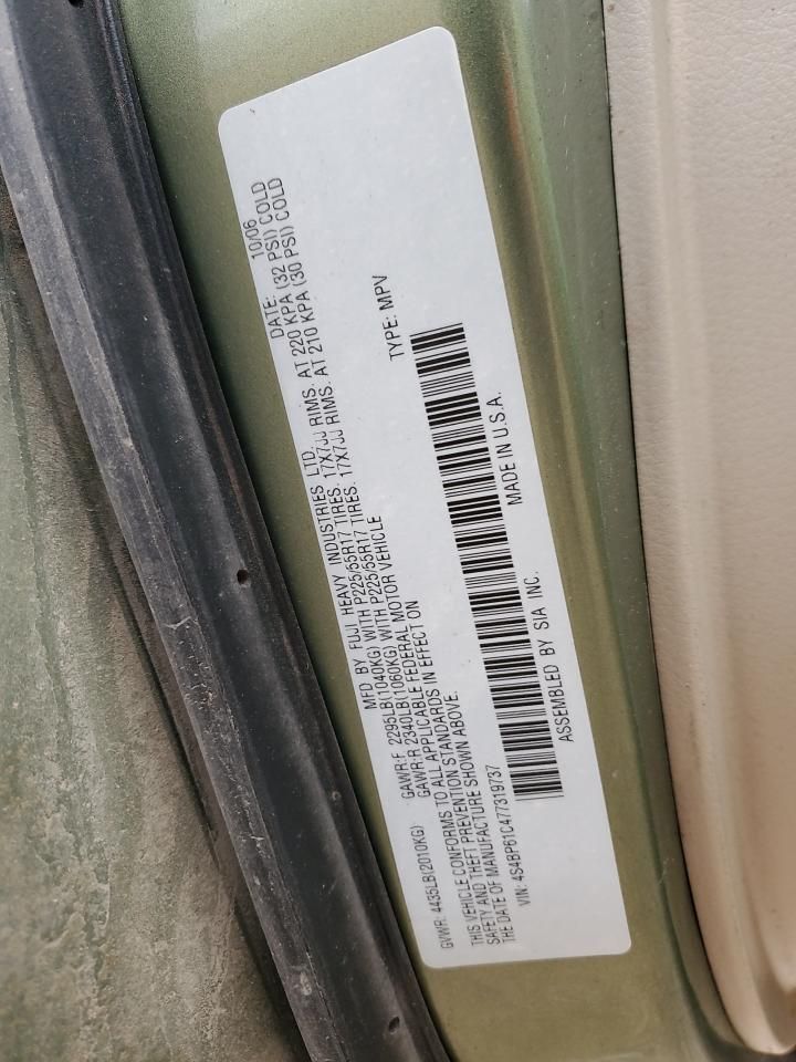 2007 Subaru Outback Outback 2.5i