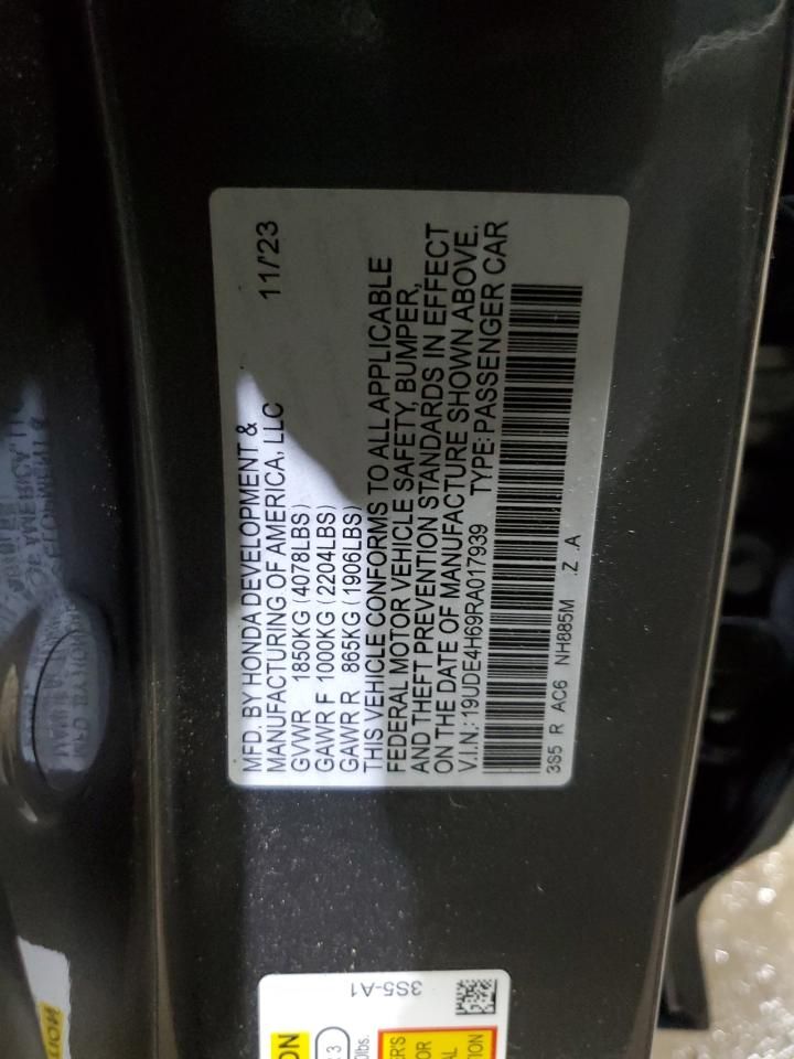 2024 Acura Integra A-spec Tech