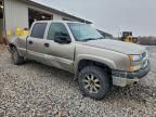 2003 Chevrolet Silverado K1500 Heavy Duty