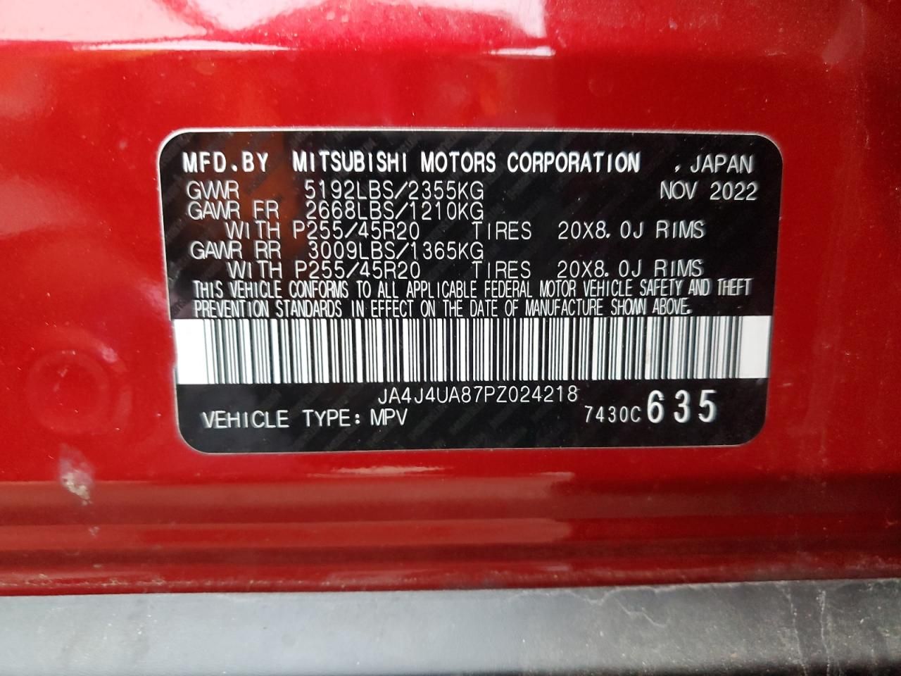 2023 Mitsubishi Outlander se