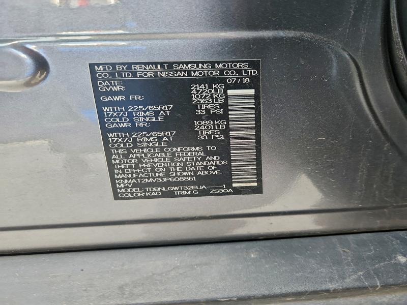2018 Nissan Rogue s