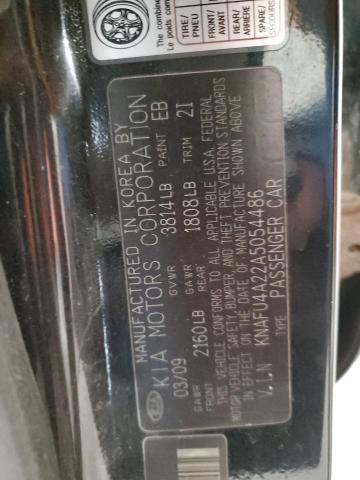 2010 KIA Forte ex