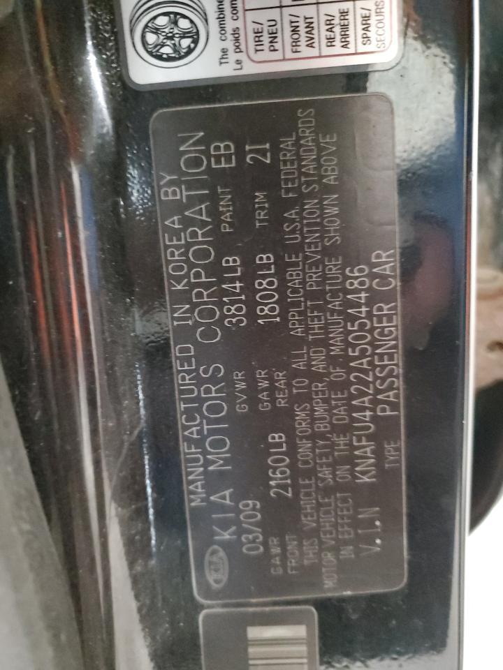2010 KIA Forte ex
