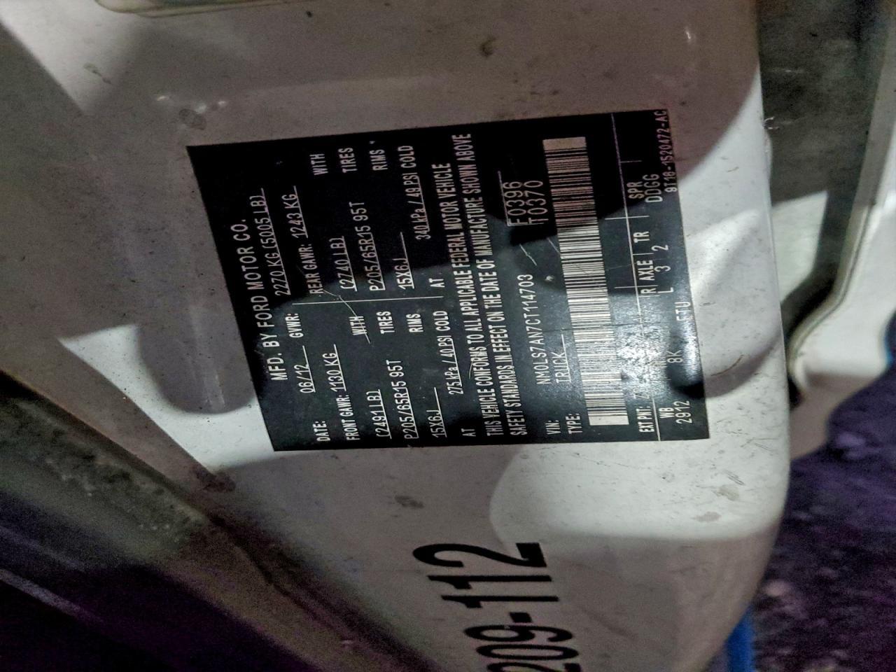 2012 Ford Transit Connect