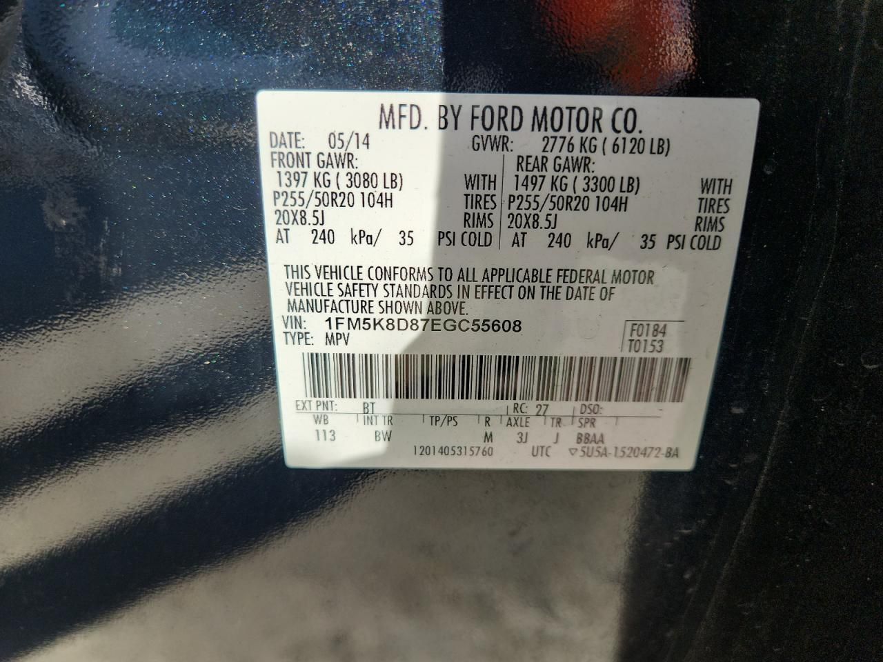 2014 Ford Explorer xlt