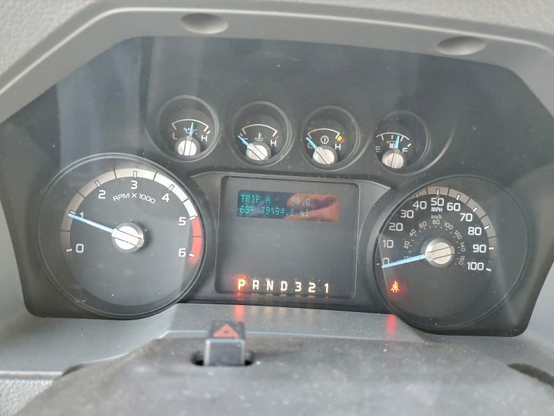 2013 Ford F450 Super Duty