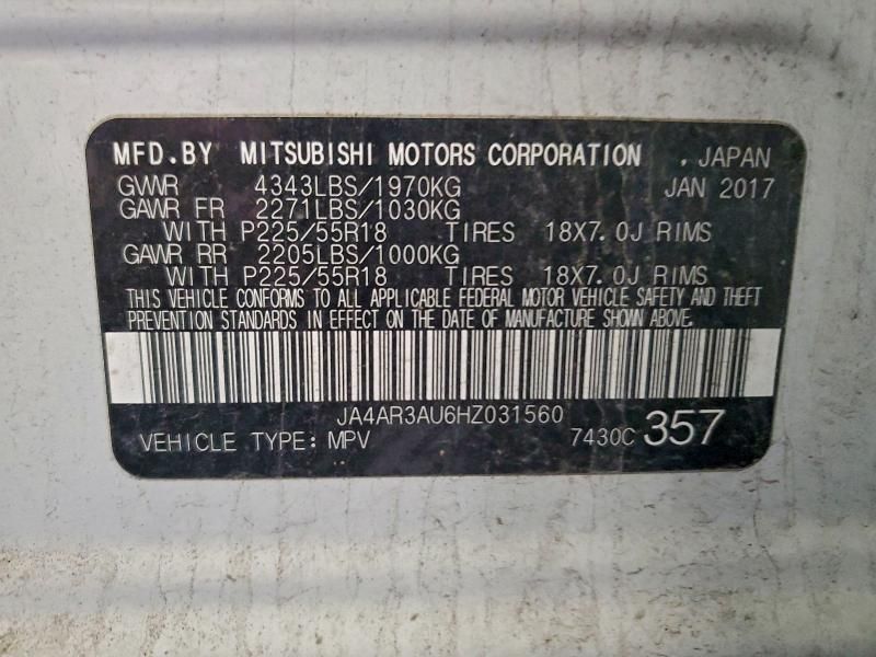 2017 Mitsubishi Outlander Sport es