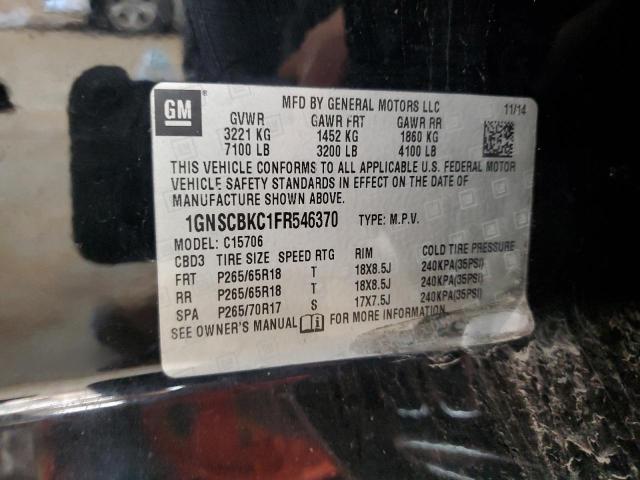 2015 Chevrolet Tahoe C1500 lt
