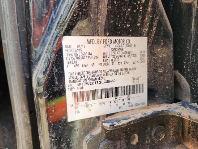 2016 Ford F250 Super Duty