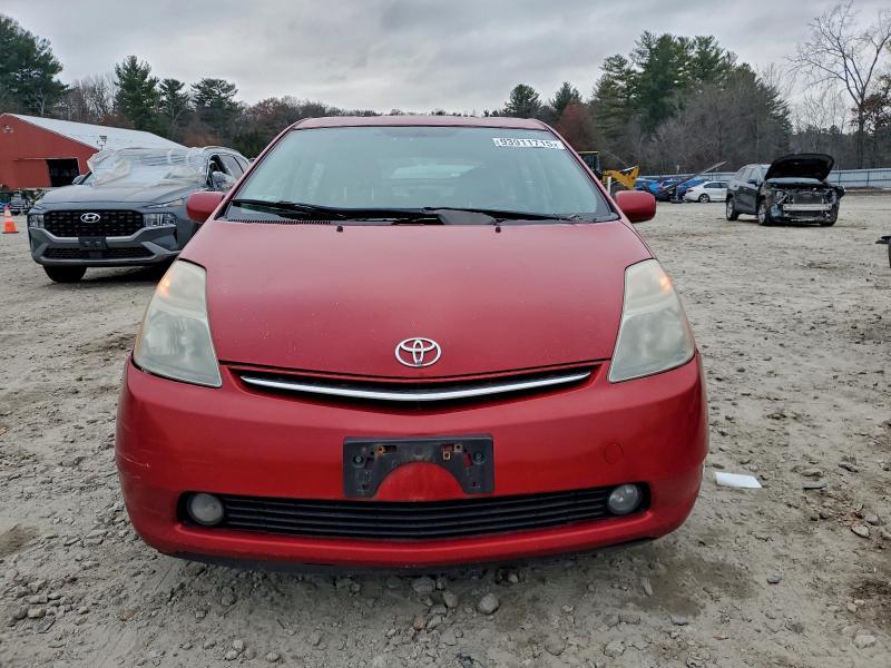 2007 Toyota Prius Base